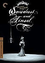 Вечер шутов на DVD Вечер шутов на DVD