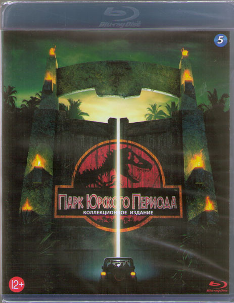 Парк Юрского периода Антология (3 Blu-ray)* на Blu-ray