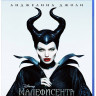Малефисента (Blu-ray)* на Blu-ray