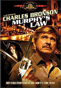 Закон Мерфи на DVD