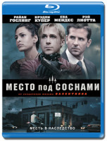 Изображение товара Место под соснами (Blu-ray)