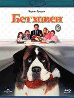 Изображение товара Бетховен (Blu-ray)*