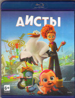 Изображение товара Аисты (Blu-ray)*