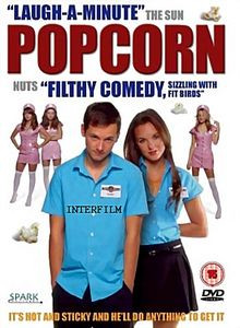 Попкорн на DVD