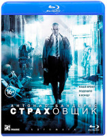Изображение товара Страховщик (Blu-ray)