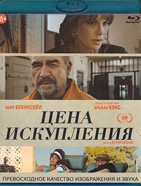 Цена искупления (Blu-ray)* на Blu-ray Цена искупления (Blu-ray)* на Blu-ray