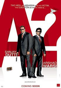 История длиною в жизнь на DVD История длиною в жизнь на DVD