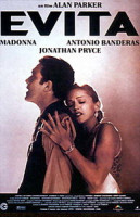 Изображение товара Эвита