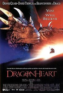Сердце дракона (КиноМания) на DVD