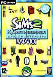 The Sims 2: Каталог - Кухня и ванная. Дизайн интерьера  (PC DVD)