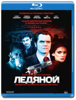 Изображение товара Ледяной (Blu-ray)*