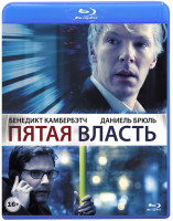 Изображение товара Пятая власть (Blu-ray)