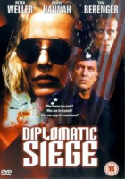 Изображение товара Враг моего врага