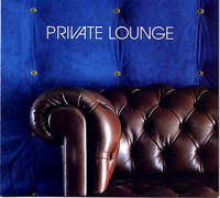 Изображение товара Private cafe