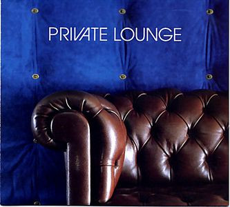 Private cafe на DVD Private cafe на DVD