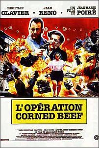 Операция тушенка  на DVD