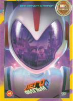 Изображение товара Лего Фильм 2