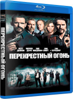 Изображение товара Перекрестный огонь (Blu-ray)