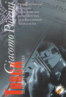 Изображение товара Тоска