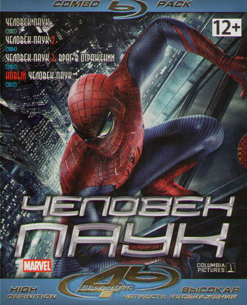 Человек Паук 1,2,3,4 (4 Blu-ray) на Blu-ray