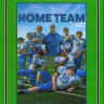 Домашняя команда (Домашняя игра) (Blu-ray)* на Blu-ray
