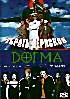Догма/Убрать перископ на DVD