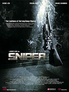 Снайпер 1 \ Снайпер 2 на DVD