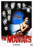 Изображение товара Чудаки