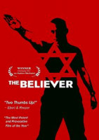 Изображение товара Фанатик