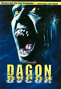Дэгон на DVD Дэгон на DVD