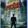 Рейд (Blu-ray)* на Blu-ray