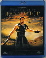 Изображение товара Гладиатор (Blu-ray)*