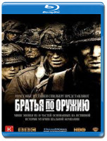Изображение товара Братья по оружию (10 серий) (2 Blu-ray)