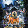 Кот Гром и заколдованный дом 3D+2D (Blu-ray)* на Blu-ray