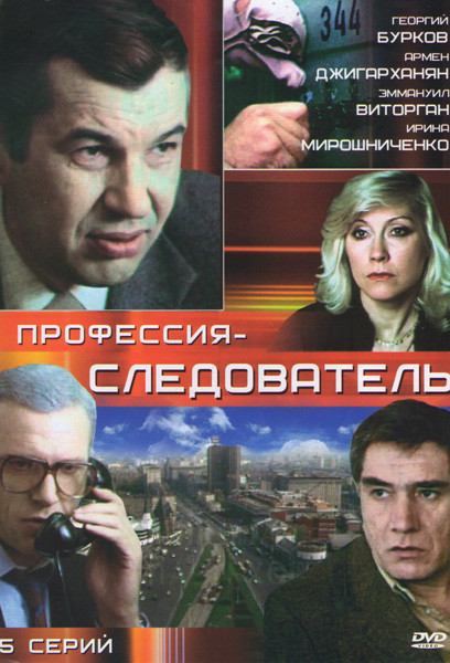 Мультфейерверк 2 на DVD