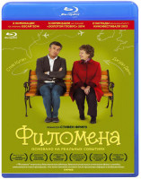 Изображение товара Филомена (Blu-ray)