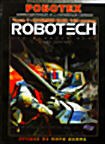 Роботех. Часть 1. Эпизоды 1 - 24. (2 DVD) на DVD