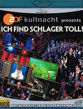 Die ZDF Kultnacht Ich find Schlager toll (Blu-ray)* на Blu-ray