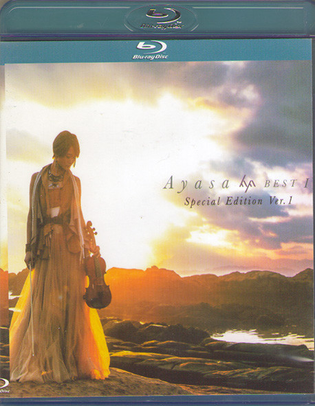 Ayasa Best I (Blu-ray)* на Blu-ray