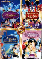 Изображение товара Алладин\ Возвращение Джафара\ Алладин-король разбойников\ Волшебная история Жасмин