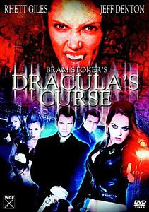 Дракула: Заговор вампиров  на DVD