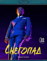 Изображение товара Снегопад 5 Сезон (2Blu-ray)*