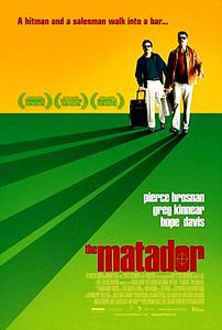 Матадор (Ричард Шепард) на DVD