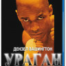 Ураган (Blu-ray) на Blu-ray