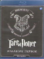 Изображение товара Гарри Поттер Издание первое (6 Blu-ray)