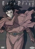 Изображение товара Эрго Прокси 3 Диск