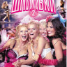Шпильки 2 на DVD Шпильки 2 на DVD