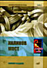 Изображение товара Архив русского Рока: Калинов мост. Зимний стадион 