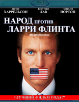Изображение товара Народ против Ларри Флинта (Blu-ray)*