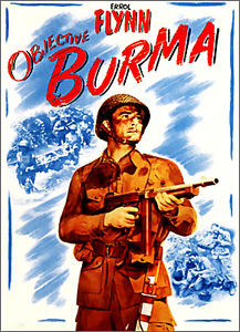 Цель - Бирма на DVD Цель - Бирма на DVD